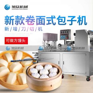 290IIAS卷面式安博（中国）