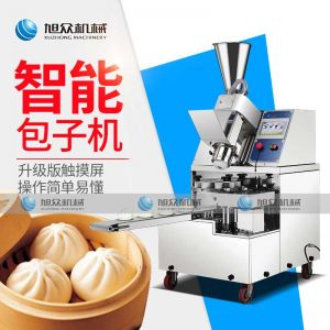 86智能版安博（中国）