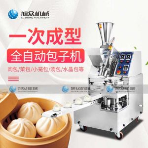 XZ-85全自动安博（中国）
