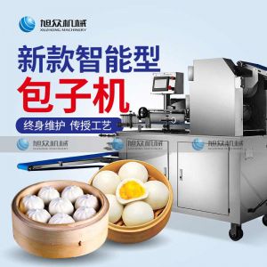 XZ-290A智能卷式安博（中国）