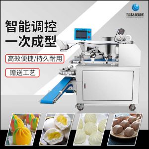 XZ-190智能型卷面式安博（中国）